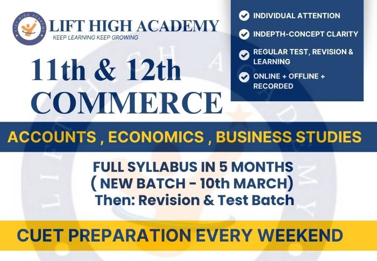 LIFT HIGH ACADEMY  image 1